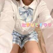 ヒメ日記 2025/07/01 17:55 投稿 なずな アリスカフェ