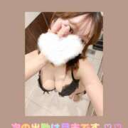 ヒメ日記 2026/03/14 14:00 投稿 なずな アリスカフェ