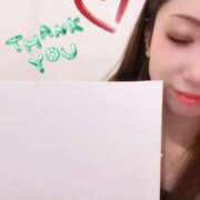 ヒメ日記 2026/02/21 02:52 投稿 りり 秘密倶楽部 凛 錦糸町店