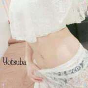 ヒメ日記 2025/07/22 05:58 投稿 ヨツバ ルパン