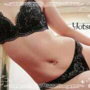 ヒメ日記 2025/09/19 12:56 投稿 ヨツバ ルパン