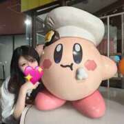 いくら 今日の予定 マリアージュ大宮