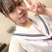 灰色てる 右上スミ小目 聖リッチ女学園