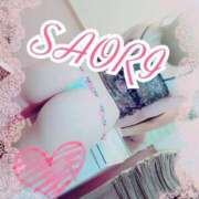 さおり 👙 アクアマリン