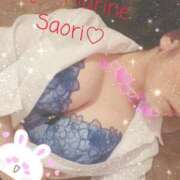 ヒメ日記 2025/12/20 09:41 投稿 さおり アクアマリン