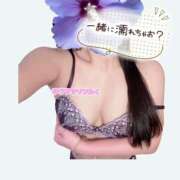 ヒメ日記 2025/06/27 08:40 投稿 みく アクアマリン