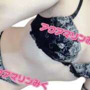 ヒメ日記 2025/06/30 00:11 投稿 みく アクアマリン