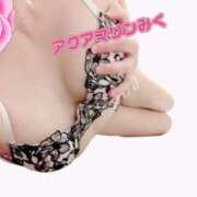 ヒメ日記 2025/06/30 16:08 投稿 みく アクアマリン