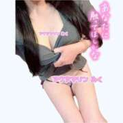 ヒメ日記 2025/07/14 09:27 投稿 みく アクアマリン