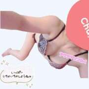 ヒメ日記 2025/08/23 17:22 投稿 みく アクアマリン