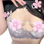 ヒメ日記 2025/08/24 13:22 投稿 みく アクアマリン