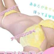 ヒメ日記 2025/10/15 18:49 投稿 みく アクアマリン