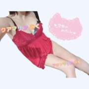 ヒメ日記 2025/11/08 12:30 投稿 みく アクアマリン