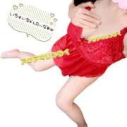 ヒメ日記 2025/11/09 21:37 投稿 みく アクアマリン