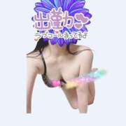 ヒメ日記 2025/11/16 11:01 投稿 みく アクアマリン