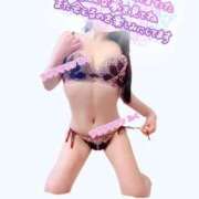 ヒメ日記 2025/12/22 00:39 投稿 みく アクアマリン