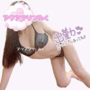 ヒメ日記 2025/12/30 14:34 投稿 みく アクアマリン