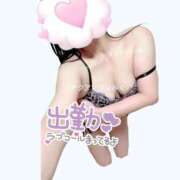 ヒメ日記 2026/01/04 09:20 投稿 みく アクアマリン