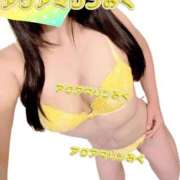 ヒメ日記 2026/04/06 09:16 投稿 みく アクアマリン