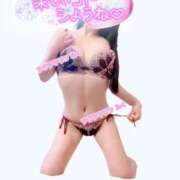 ヒメ日記 2026/04/09 13:50 投稿 みく アクアマリン