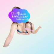 ヒメ日記 2026/04/10 17:17 投稿 みく アクアマリン