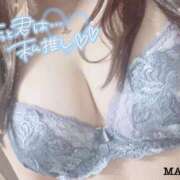 ヒメ日記 2025/06/13 20:03 投稿 まいか アクアマリン