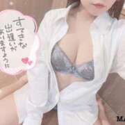 ヒメ日記 2025/06/14 20:55 投稿 まいか アクアマリン