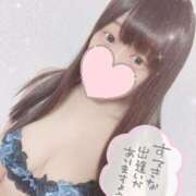 ヒメ日記 2025/06/29 09:54 投稿 まいか アクアマリン