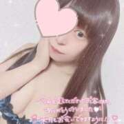 ヒメ日記 2025/06/30 17:01 投稿 まいか アクアマリン