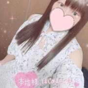 ヒメ日記 2025/07/24 08:25 投稿 まいか アクアマリン