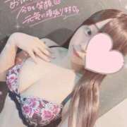 ヒメ日記 2025/07/24 09:57 投稿 まいか アクアマリン