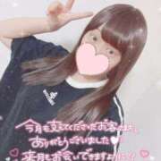 ヒメ日記 2025/07/28 17:01 投稿 まいか アクアマリン