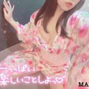 ヒメ日記 2025/08/28 12:31 投稿 まいか アクアマリン