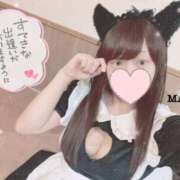 ヒメ日記 2025/10/27 13:25 投稿 まいか アクアマリン