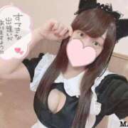 ヒメ日記 2025/11/22 19:05 投稿 まいか アクアマリン