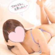 ヒメ日記 2025/11/24 09:55 投稿 まいか アクアマリン