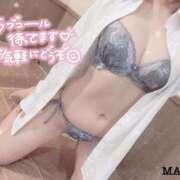 まいか うるるる🥺 アクアマリン