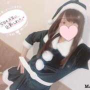 ヒメ日記 2025/12/18 10:08 投稿 まいか アクアマリン