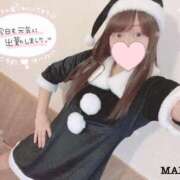 ヒメ日記 2025/12/21 09:47 投稿 まいか アクアマリン