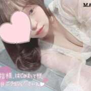 ヒメ日記 2026/01/21 19:25 投稿 まいか アクアマリン