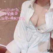 ヒメ日記 2026/01/30 09:52 投稿 まいか アクアマリン