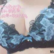 ヒメ日記 2026/04/25 09:31 投稿 まいか アクアマリン