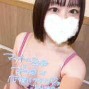 ヒメ日記 2025/06/25 18:03 投稿 えみ アクアマリン