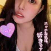 ヒメ日記 2025/07/15 10:45 投稿 ありさ アクアマリン