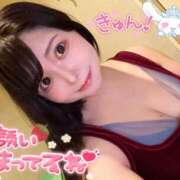 ヒメ日記 2025/08/14 09:30 投稿 ありさ アクアマリン