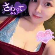 ありさ 次回予告💖 アクアマリン