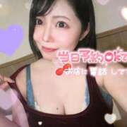 ヒメ日記 2026/02/21 09:01 投稿 ありさ アクアマリン