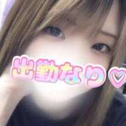 ヒメ日記 2025/06/25 18:58 投稿 はな トレンディ