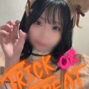 はな ハロウィン！ トレンディ