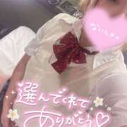 ヒメ日記 2025/07/10 16:41 投稿 らら アクアマリン